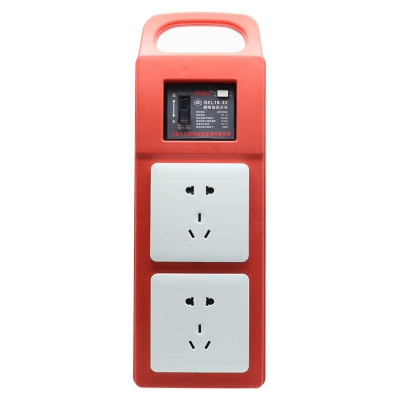 临时工地配电室外带漏电保护插座排电箱塑料耐摔,电子/电工,弱电布线箱,淘宝优惠券,粉丝福利购,淘宝优惠卷