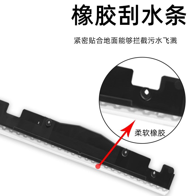适配添洗地机芙万LDLLI刮水条耗材.胶条,生活电器,洗地机配件/耗材,淘宝优惠券,粉丝福利购,淘宝优惠卷