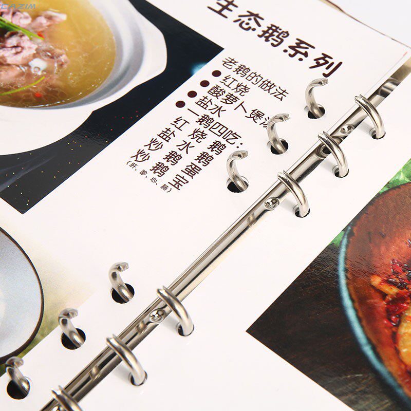 菜谱本封面活页本皮质PU菜单纸餐牌菜牌制作定制设计一次性价目表