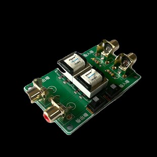 音频电流声隔离器音频噪音隔离器坡莫合金变压器丢失音质