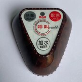 美诗特棋牌室饭店茶楼新款 呼叫器网咖包房会所按铃饭厅服务铃