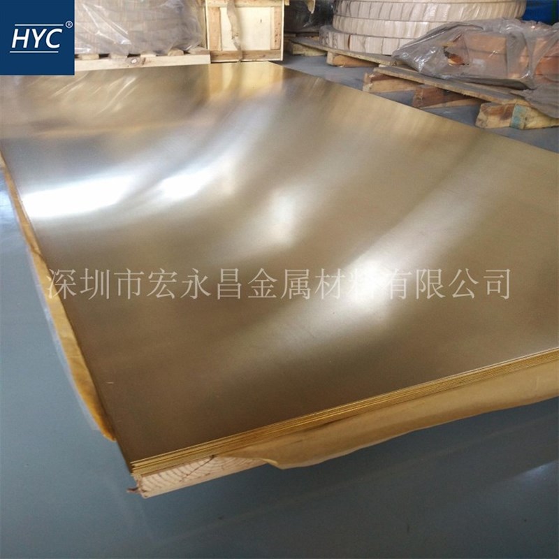 欧标CuZn36Pb2Sn1(CW711R)锡黄铜棒 锡黄铜板 耐腐蚀锡黄铜管