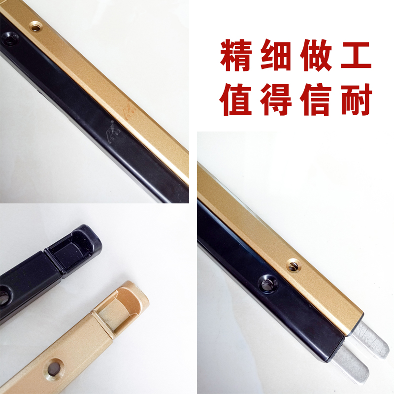 断桥铝门窗加长插销铝合金塑钢天地插销上下插销暗插销锁五金