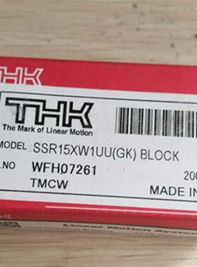 H滑块N M N M M 9WZM ZM