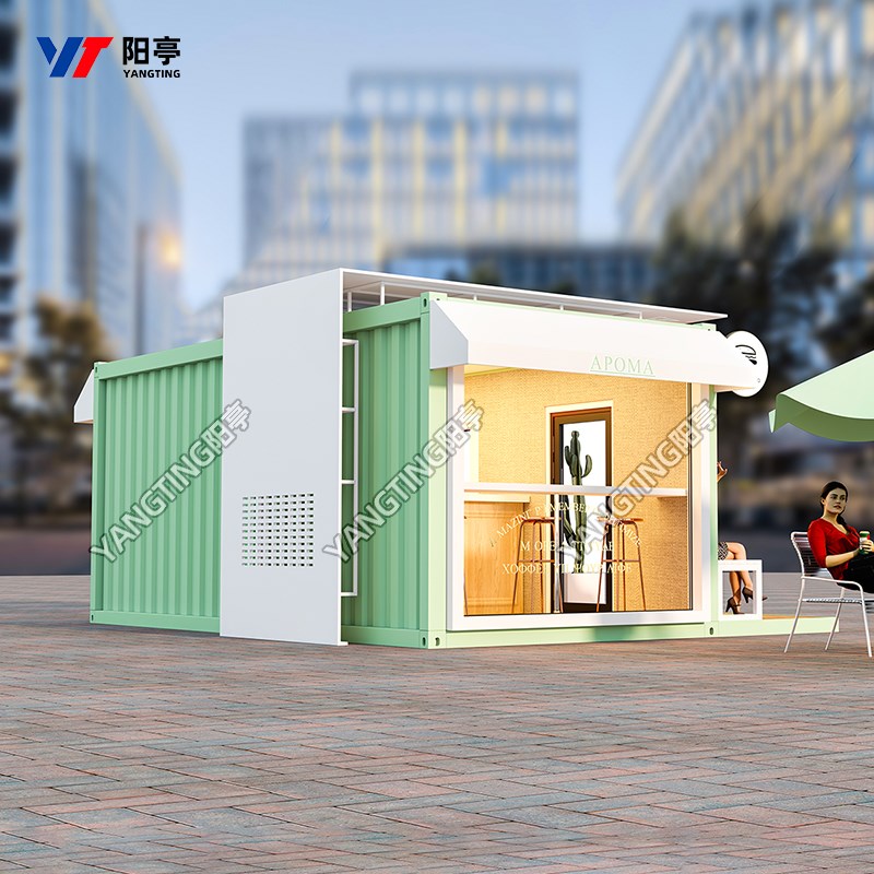 集装箱房屋商铺奶茶店咖啡馆售货亭售卖屋售卖亭学校校园小店