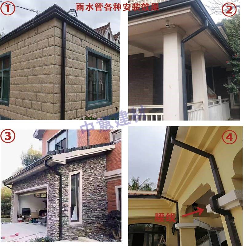 天沟檐沟屋檐雨水槽别墅铝合金型材定制接水槽排水槽雨水管