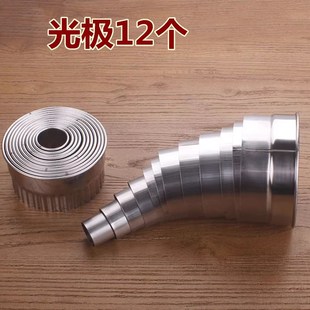 头圆形卡通包模具光级牙极水果蔬菜饼干切模边工具