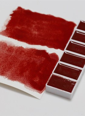 镉硒红 e ed多米尼格固体手工水彩半红色颜料全块全合成