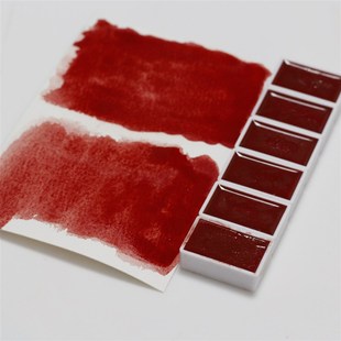 镉硒红 ed多米尼格固体手工水彩半红色颜料全块全合成