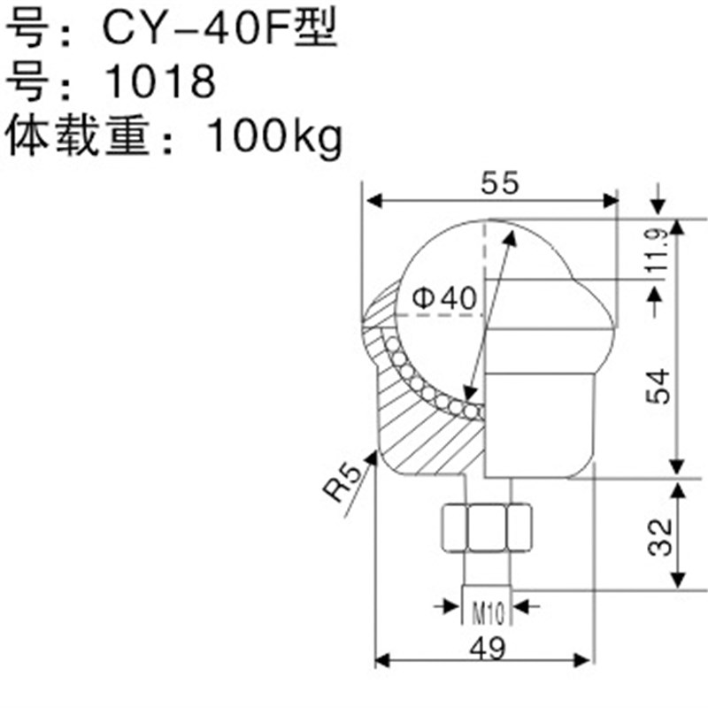 大载重冲压万向球CYF  轻型万向滚珠滑轮物流平台用
