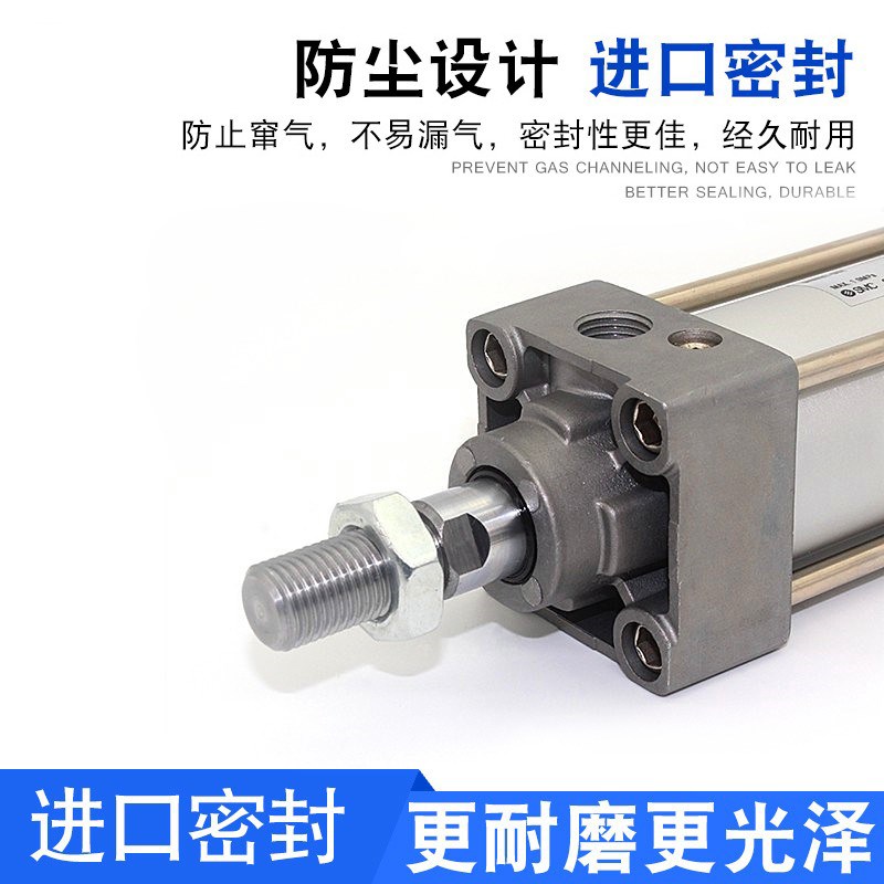 MC型MBB/MDBB标准气缸2/////1/1---75-1-Z