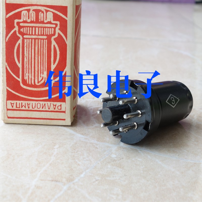 苏联毒声原盒米电子管 代换jp J7 *C电子管