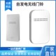 自发电门铃远距离控制叮咚门铃一拖二儿童老呼叫器