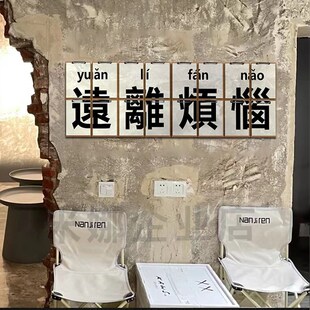 新款 桌台球厅装饰画墙面布置用品文化背景纸俱乐部海报挂件