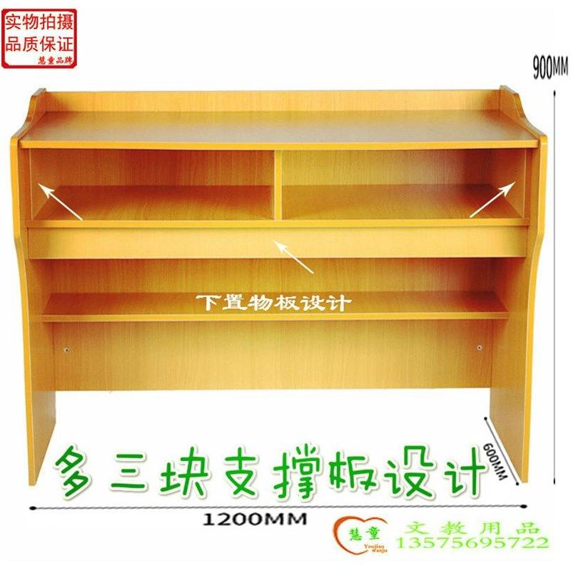 演讲台办公学校教师讲台桌教室培训班多功能会议室辅导班老师讲台