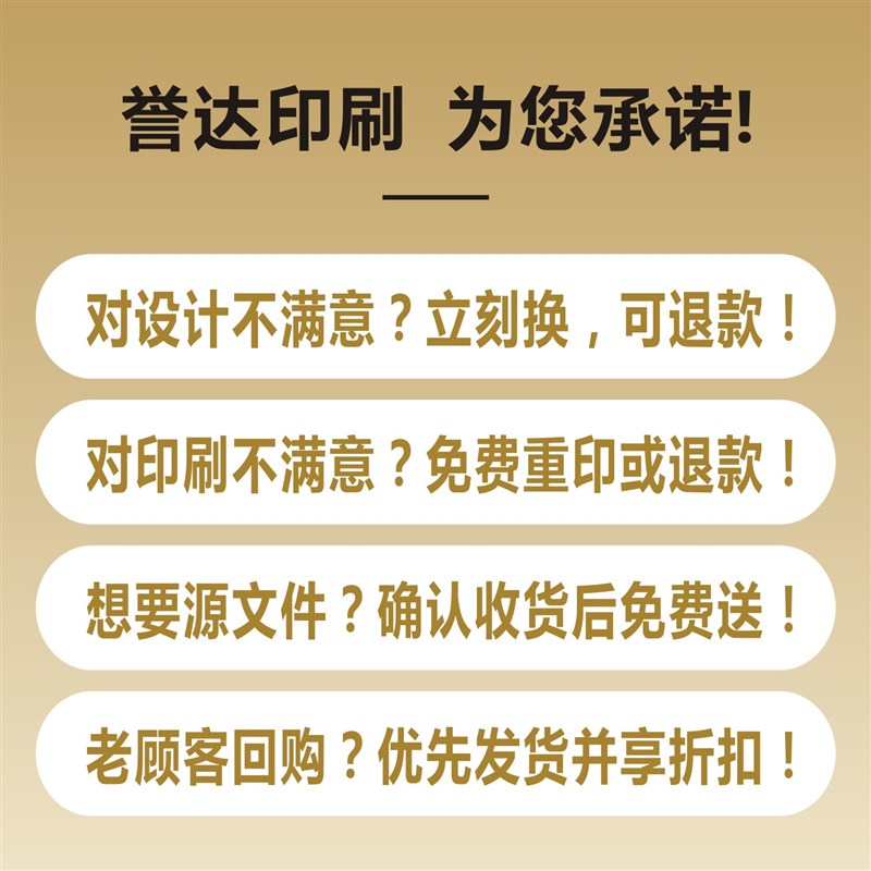 名片制作订做高档创意个性面印刷公司商务卡片定制设计防水高端