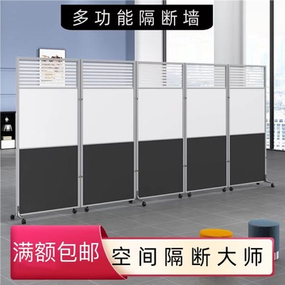 办公室推拉可折叠活动屏风铝合金隔断可移动车间断墙医用隔离挡板