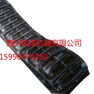 高质量收割机履带收割机橡胶履带9高齿 *9*高齿