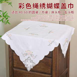 即花重工彩色白色绳绣家用方形盖巾盖布彩色玉兰花