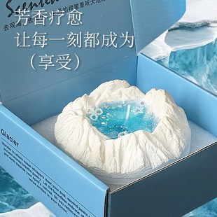 感小妞众礼物淡香 冰川香薰蜡烛礼盒送女友闺蜜生日礼物高级仪式