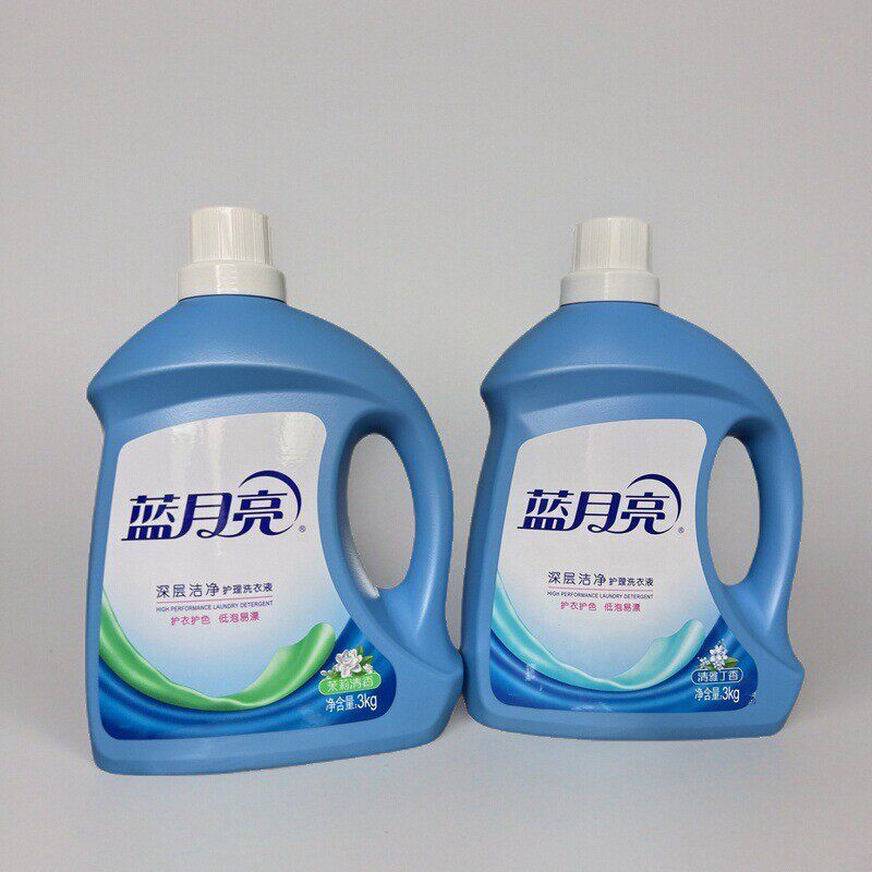 蓝月亮洗衣液茉莉清香清雅丁香深层洁净正品团购带票福利采购3kg