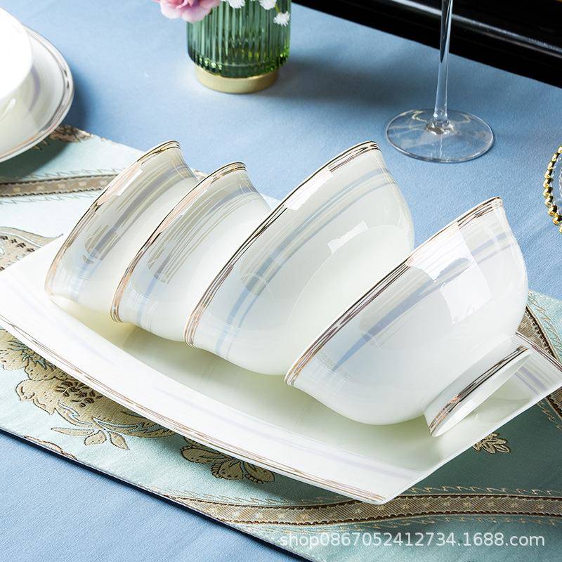 碗盘碗筷 景德镇陶瓷骨瓷家用餐具轻奢碗盘饭碗面碗餐具