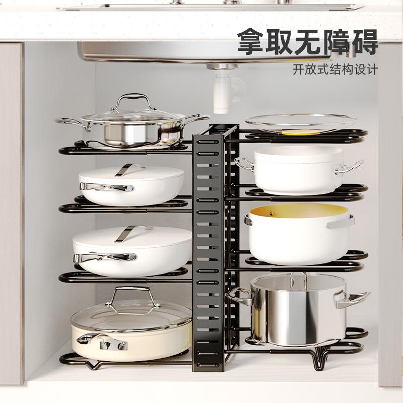 爱拾家免打孔多功能厨房置物架铁艺锅具收纳锅架多层可调节锅盖架