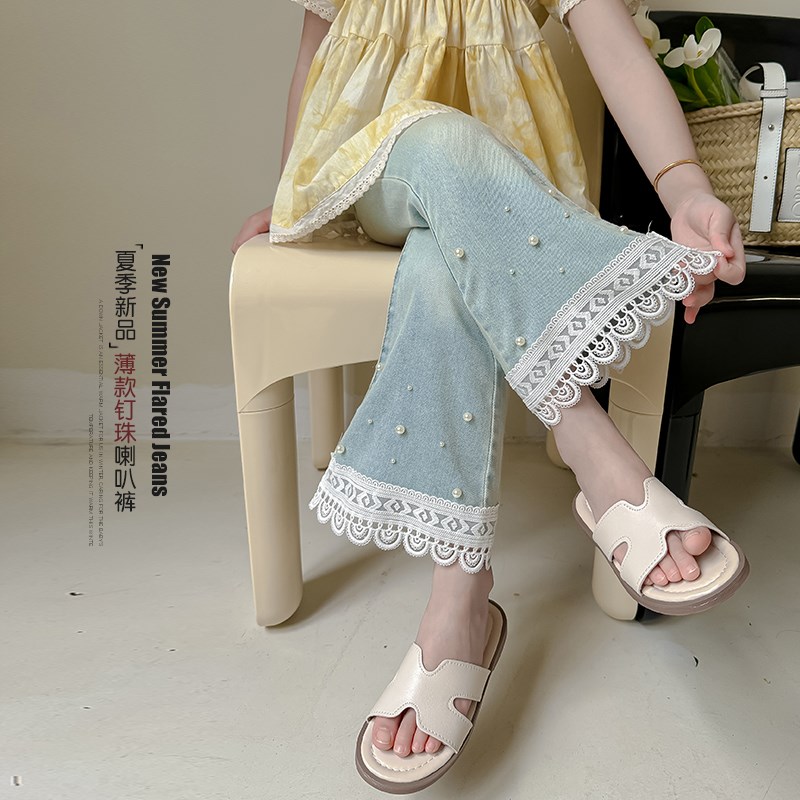 女童秋装裤子时髦洋气儿童牛仔裤春秋2024新款女孩花边休闲喇叭裤