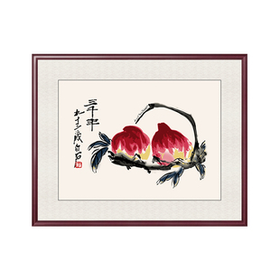 齐白石新中式餐厅挂画客厅装饰画新中式饭厅墙壁画益寿延年国画