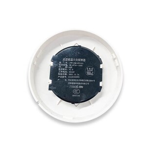 尼特温感JTW-ZOM-NT9103/FT8103感温火灾探测器NT9103(Ex)温感
