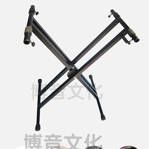 包邮超稳手提式换挡通用双管X架88键61键电子琴架子键盘架古筝架
