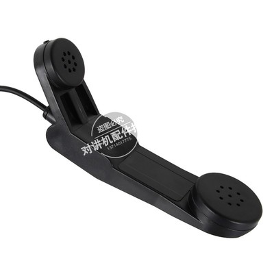 建伍通用K头对讲机手握电话手咪H250 PTT通讯电台手柄话筒