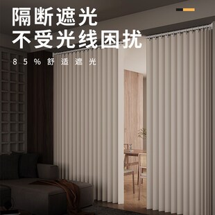 房间隔断分离神器折叠门帘免打孔卧室屏风开放式阳台客厅遮挡帘子