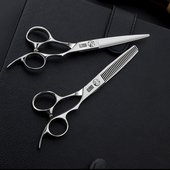 寒月专业美发剪刀牙剪理发剪刀牙剪打薄剪无痕牙剪美发剪打薄牙剪