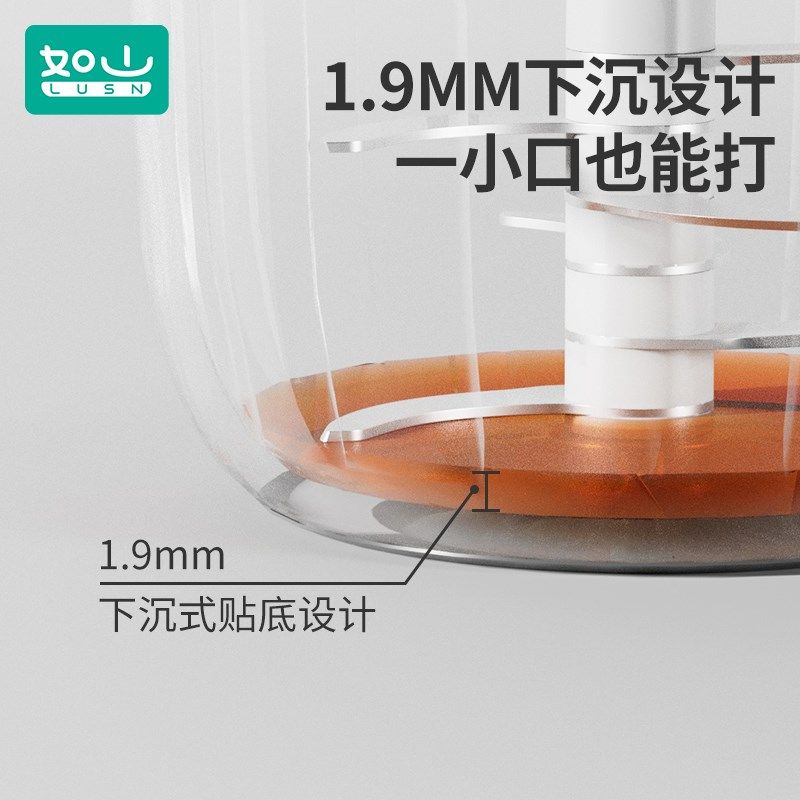 如山辅食机婴儿宝宝料理机辅食工具婴幼儿打泥研磨多功能小型家用