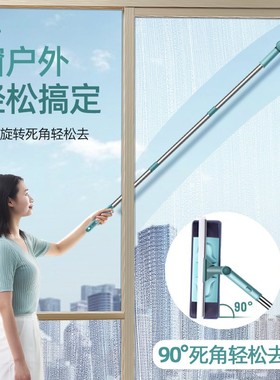 艺姿双面擦窗器擦玻璃神器刮水清洁器瓷砖地板刮可伸缩 YZ-CC201