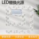 led方形灯芯吸顶灯替换光源磁吸卧室灯片回形灯盘圆形风扇灯灯板