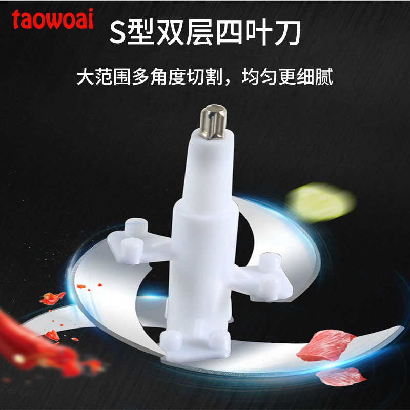 大容量绞肉机不锈钢电动家用搅肉馅机打辣椒碎菜蒜泥小型料理器