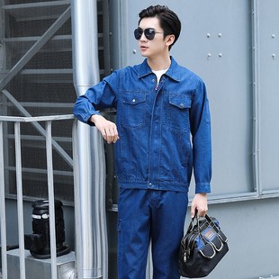 夏季 純棉牛仔工作服套裝 男耐磨防燙工裝 勞保服電工電焊工廠服 薄款