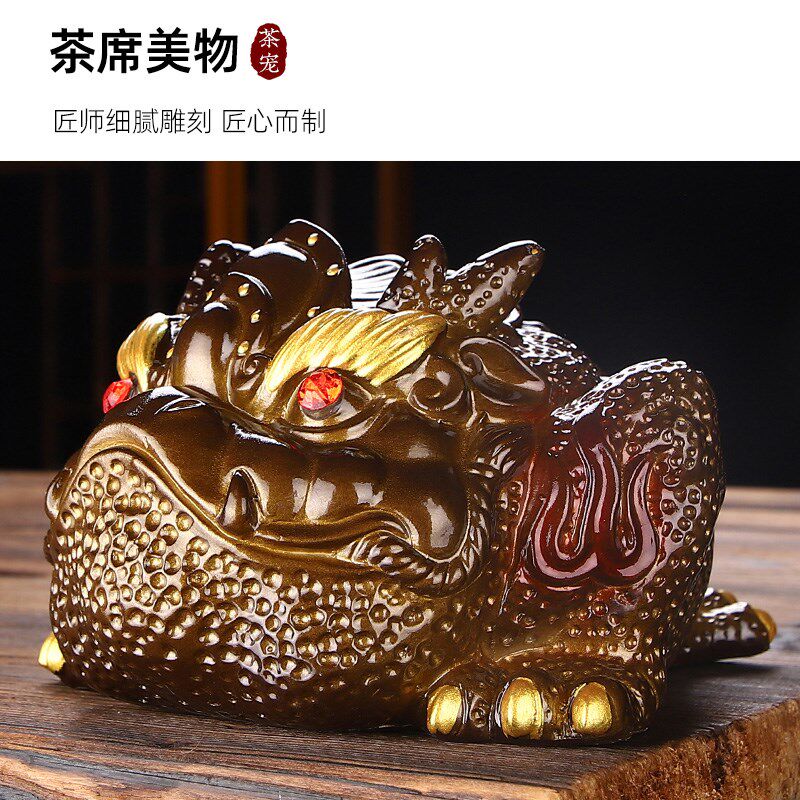 金蟾茶宠摆件精品可养遇水变色茶具大号茶宝茶桌茶几饰品配件蟾蜍