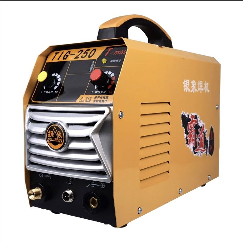 银象直流氩弧焊250/300家用220V便携式不锈钢焊机亚焊电焊两用380