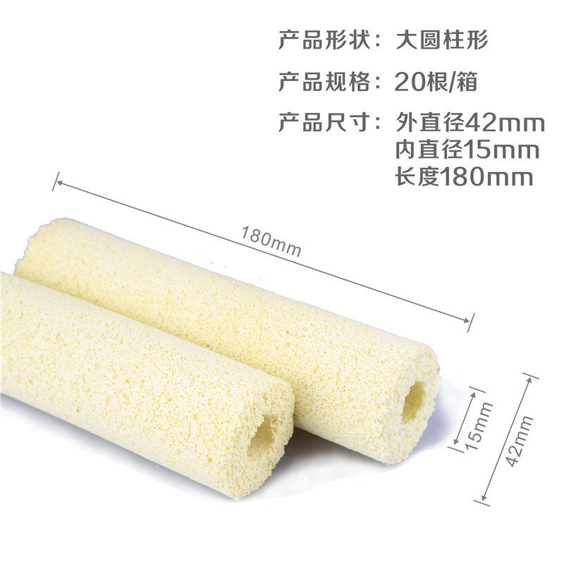 森森鱼缸硝化细菌屋小号方形水族过滤材料海水圆柱形远红外净化,宠物/宠物食品及用品,过滤设备,淘宝优惠券,粉丝福利购,淘宝优惠卷