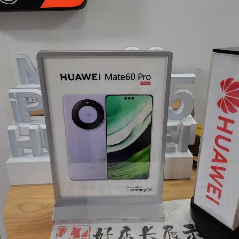 夜市专用充电移动USB插孔发光牌/桌面A4双面可更换画面灯箱立牌,商业/办公家具,导向牌,淘宝优惠券,粉丝福利购,淘宝优惠卷