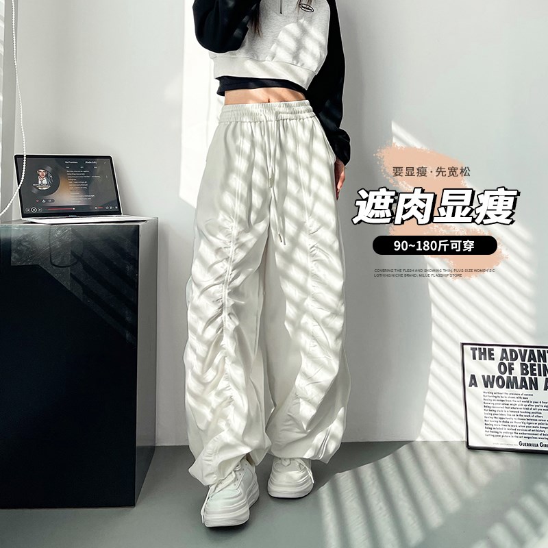 微胖女生秋季褶皱工装裤大码胖mm抽绳拖地阔腿裤酷飒宽松休闲裤子