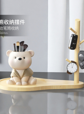 入户玄关装饰品钥匙收纳桌面摆件轻奢时尚进门口鞋柜乔迁新居礼品