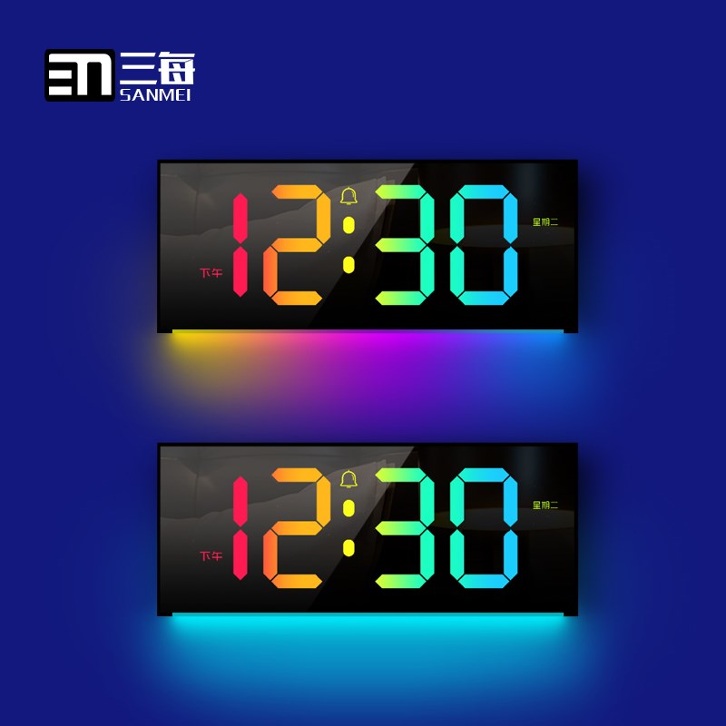 三每LED彩色数字电子时钟挂钟炫彩夜光科技感电竞氛围灯桌面台钟