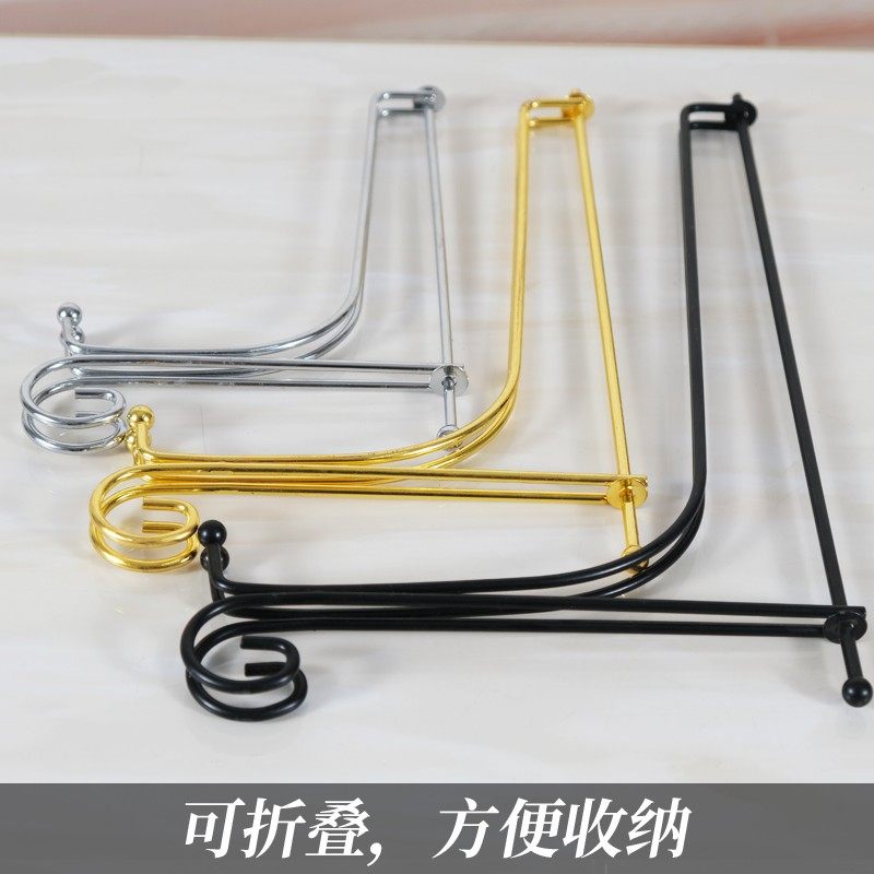 TQJ金属坐盘看盘挂盘架瓷盘子支架钟表工艺摆件底座奖牌展示托架,家居饰品,装饰架/装饰搁板,淘宝优惠券,粉丝福利购,淘宝优惠卷