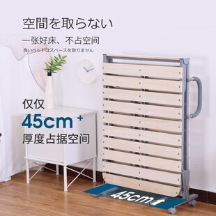 折叠床单人实木双人实木加床办公室午休午睡床值班床折叠床三色水