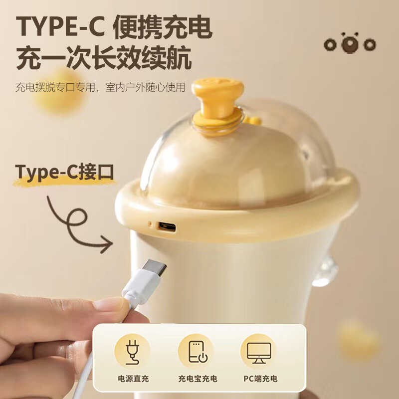 小黄鸭桶装水抽水器手压式自动上水器出水量大家用饮水机取水神器