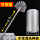 水塔清洗神器工具刷子农村蓄水池水箱储水罐桶不锈钢清理水池清洁
